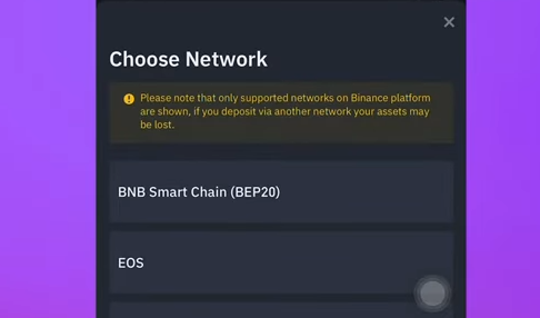 USDT BEP20: Un guide pour débutants sur les transactions sécurisées 5