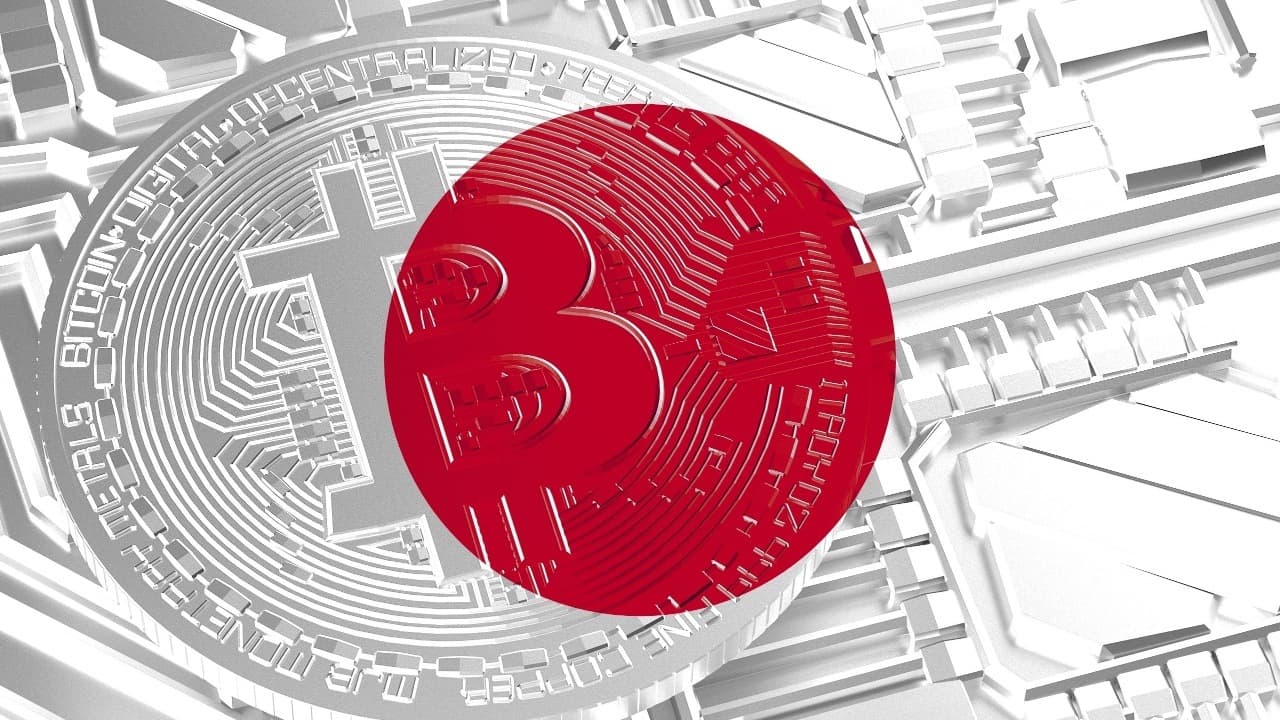 Japan's Metaplanet Launches $13M Bond Round to Boost Bitcoin Reserves 1