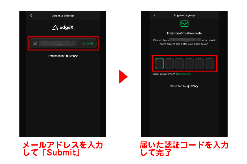 How to Use edgeX (エッジエックス) | Explanation of Registration, Deposits, Withdrawals, and Trading Methods [Latest 2025] 5