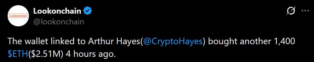Ethereum Whales Load Up: Arthur Hayes-Linked Wallet and 'Geministar' Scoop up Tens of Millions in ETH Ethereum Whales Load Up: Arthur Hayes-Linked Wallet and 'Geministar' Scoop up Tens of Millions in ETH 2